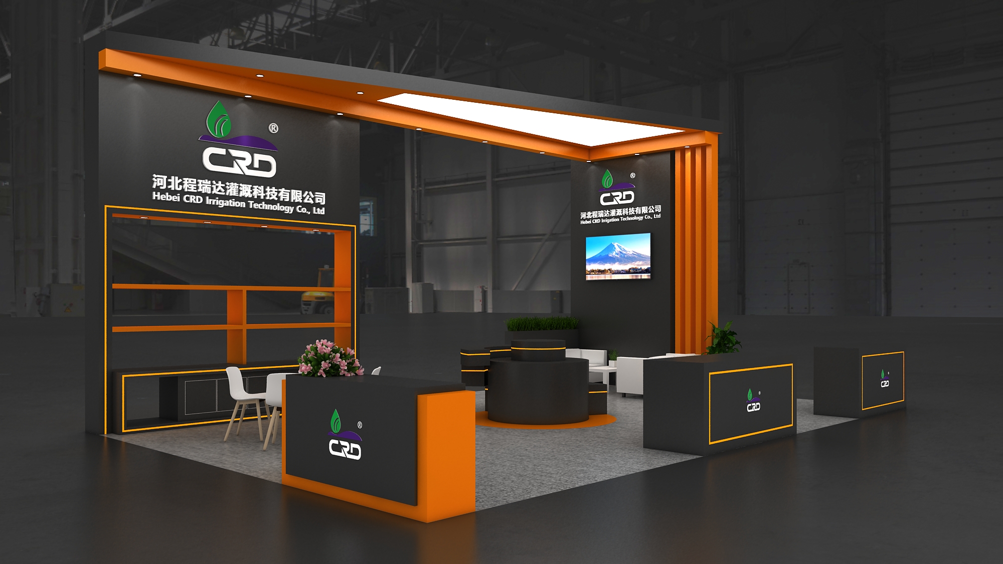普陀2026 北京灌溉展，程瑞达邀您共探智慧农业